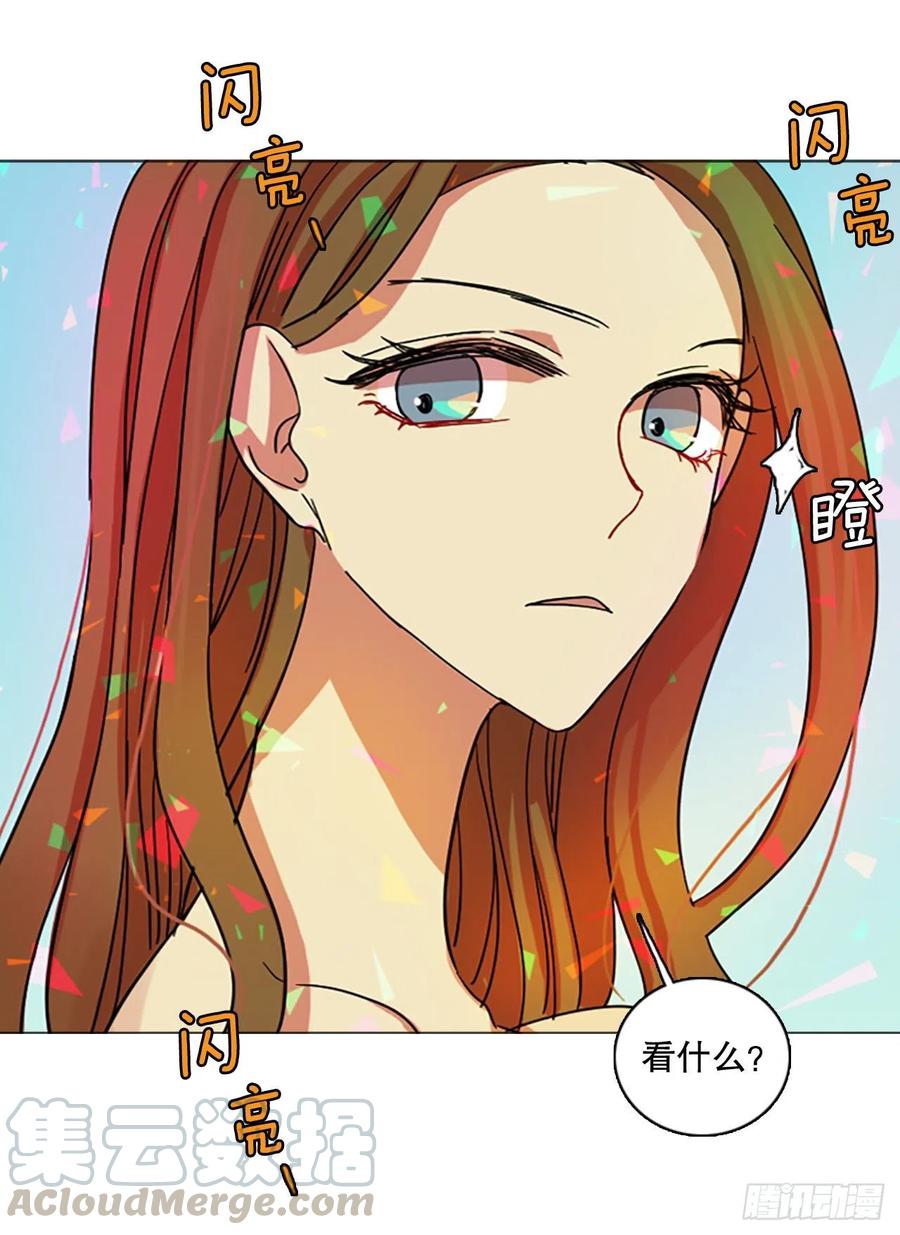 132.MC赵家族（2）48