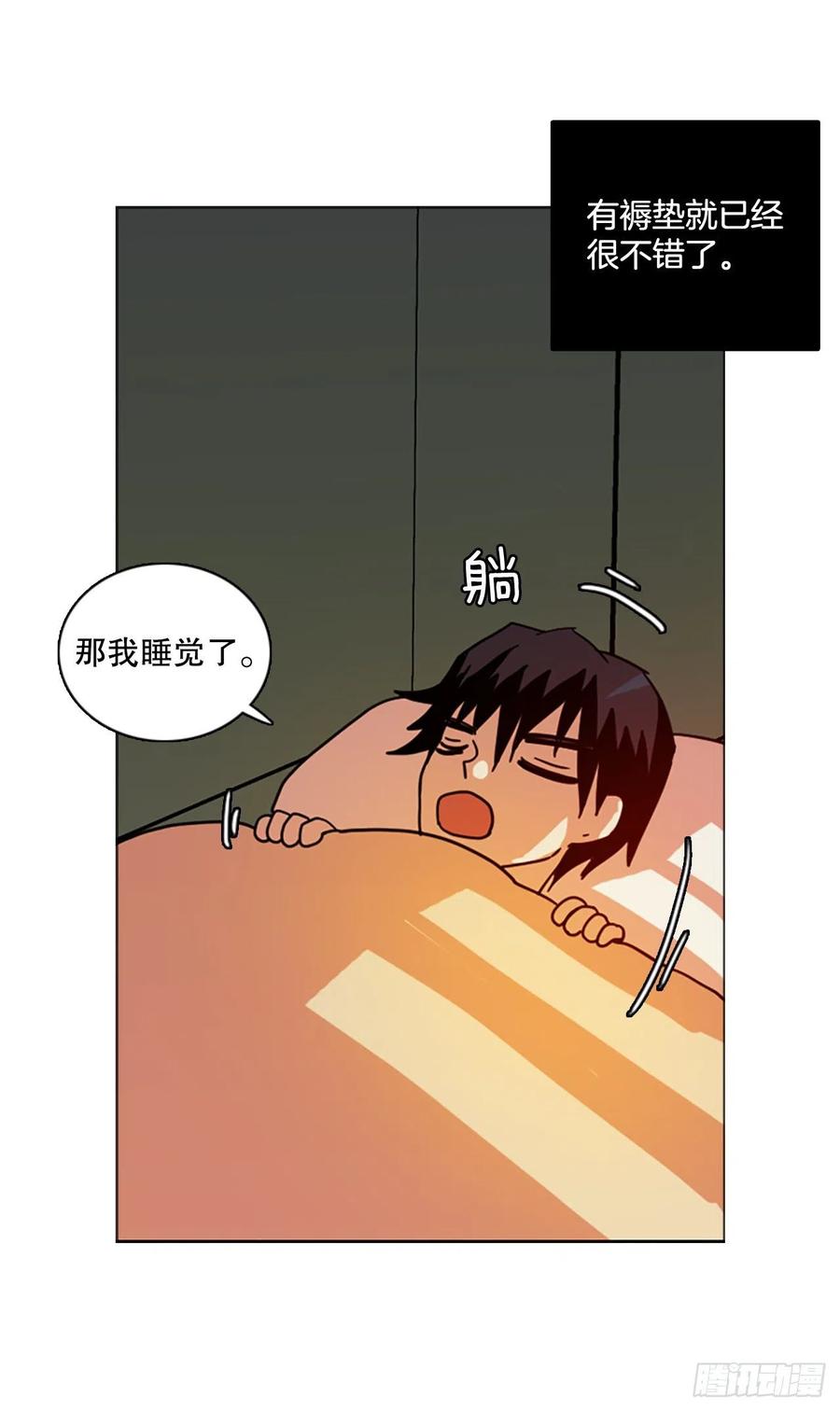 172.铁血追击者（2）11