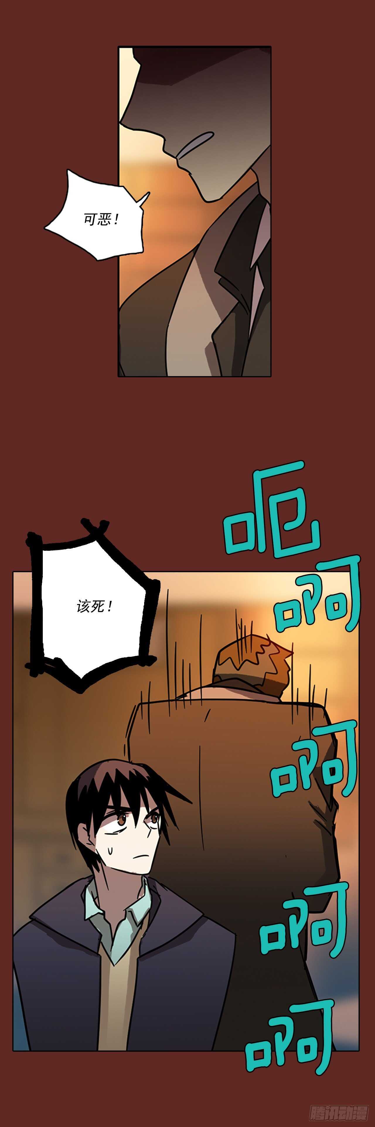 59.恶魔猎人（5）46