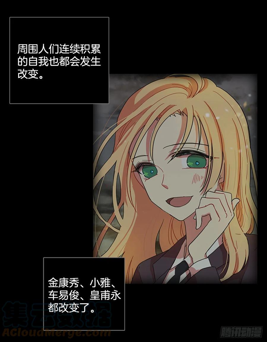 158.恶魔所属（8）36