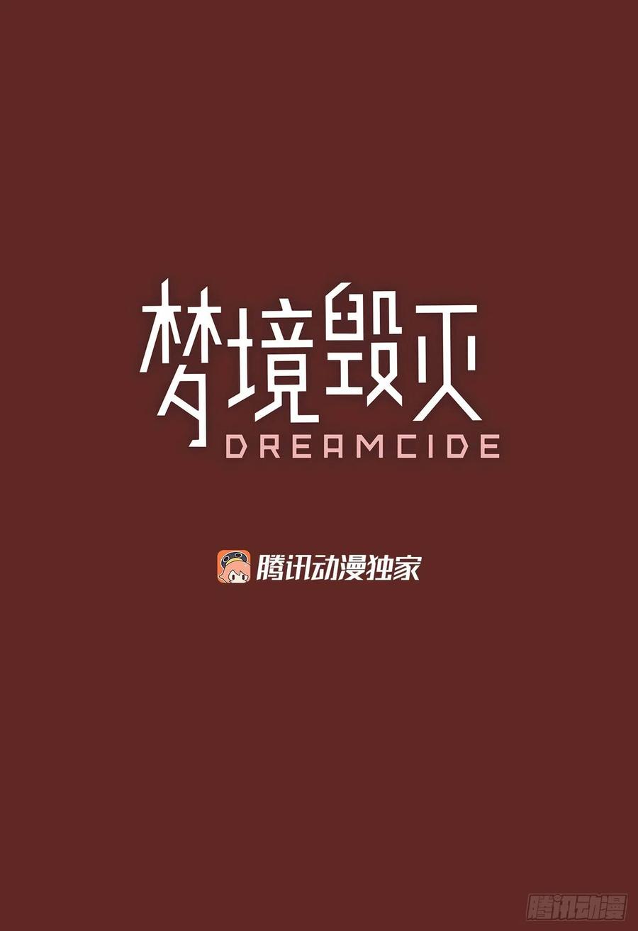 139.显而易见的陷阱（4）2