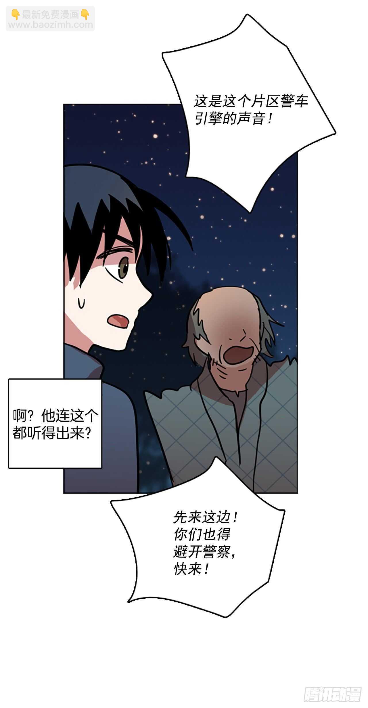 26.牺牲者（2）25