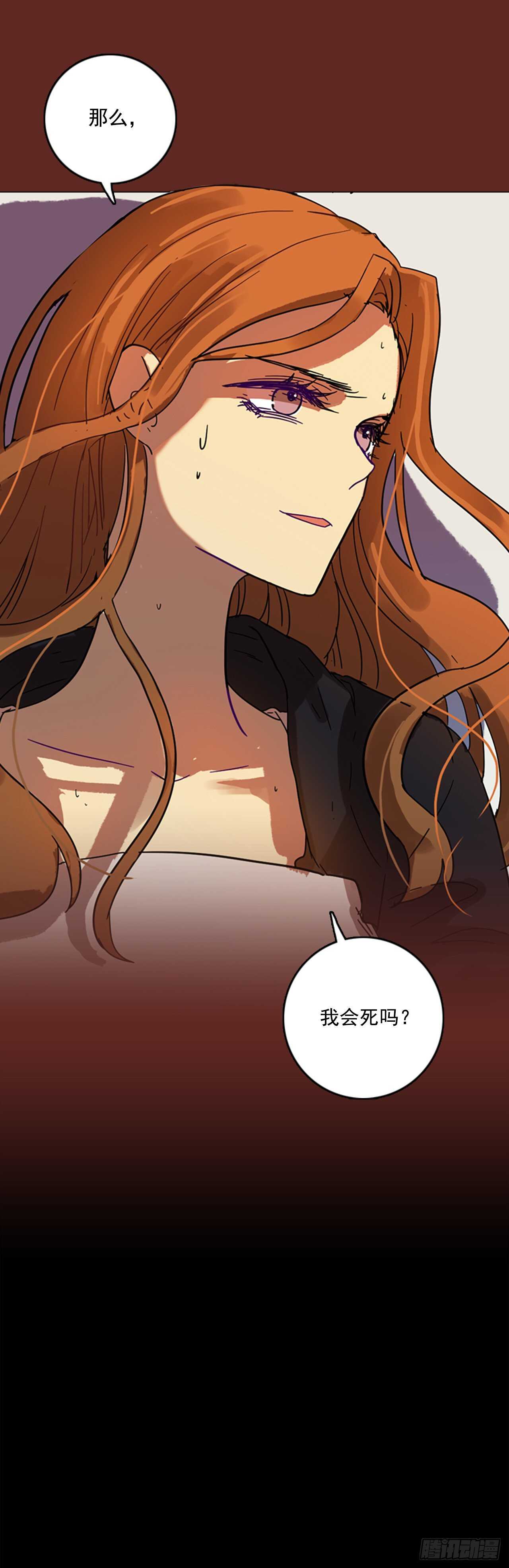 57.恶魔猎人（3）56