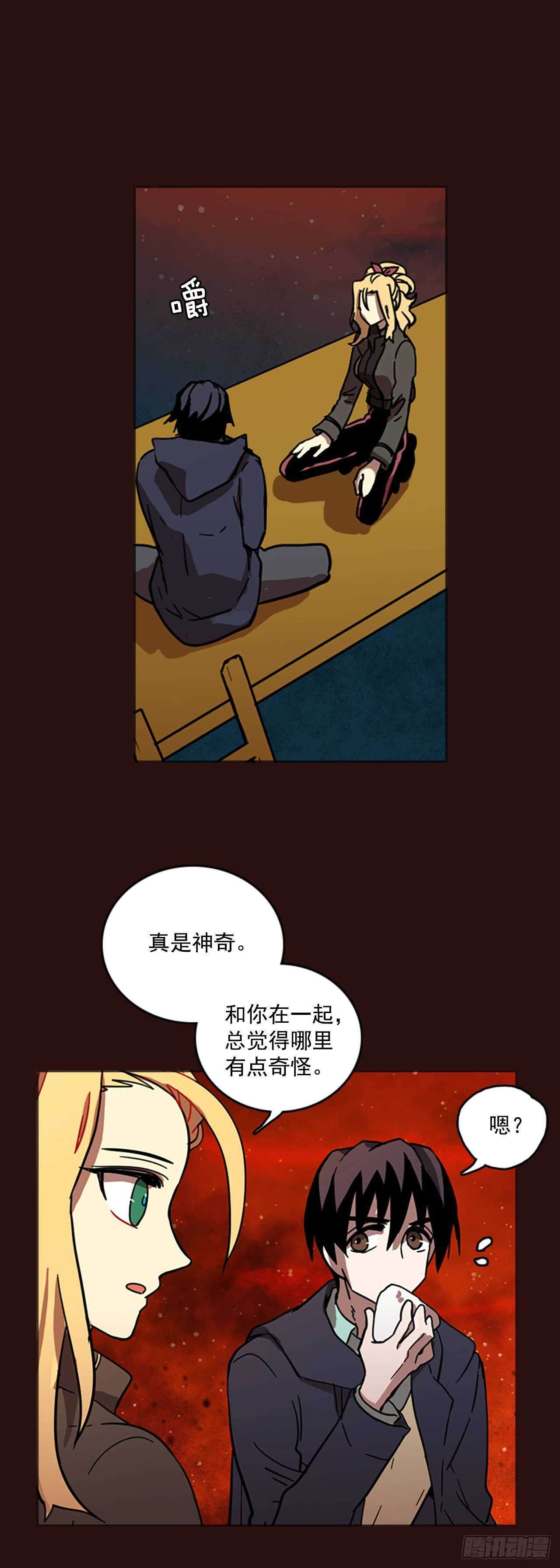 27.牺牲者（3）47