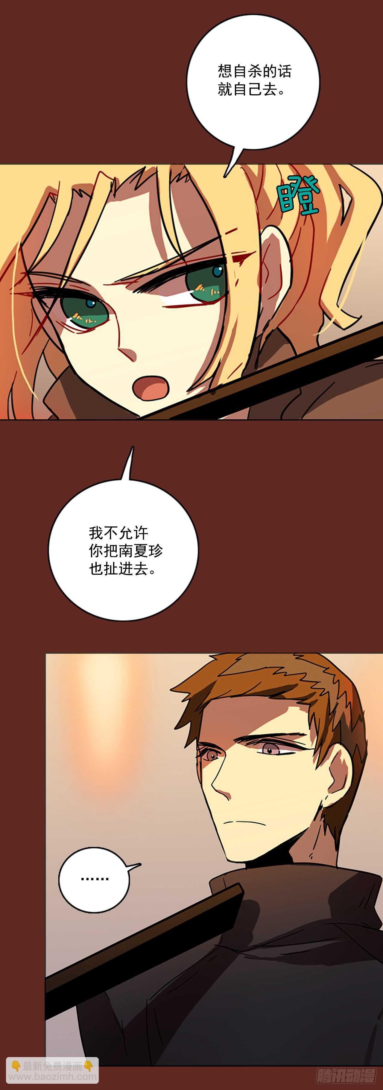 51.医生——3D行业（3）12