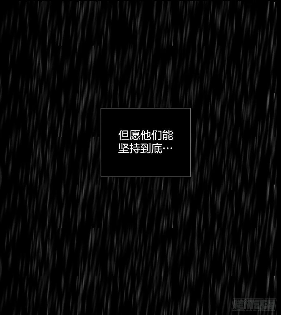 152.恶魔所属（2）40