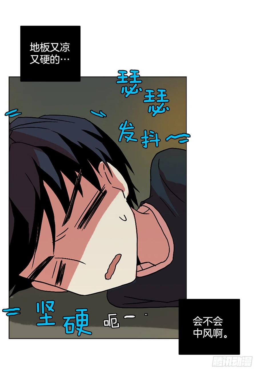 150.过去世界的威胁（4）43
