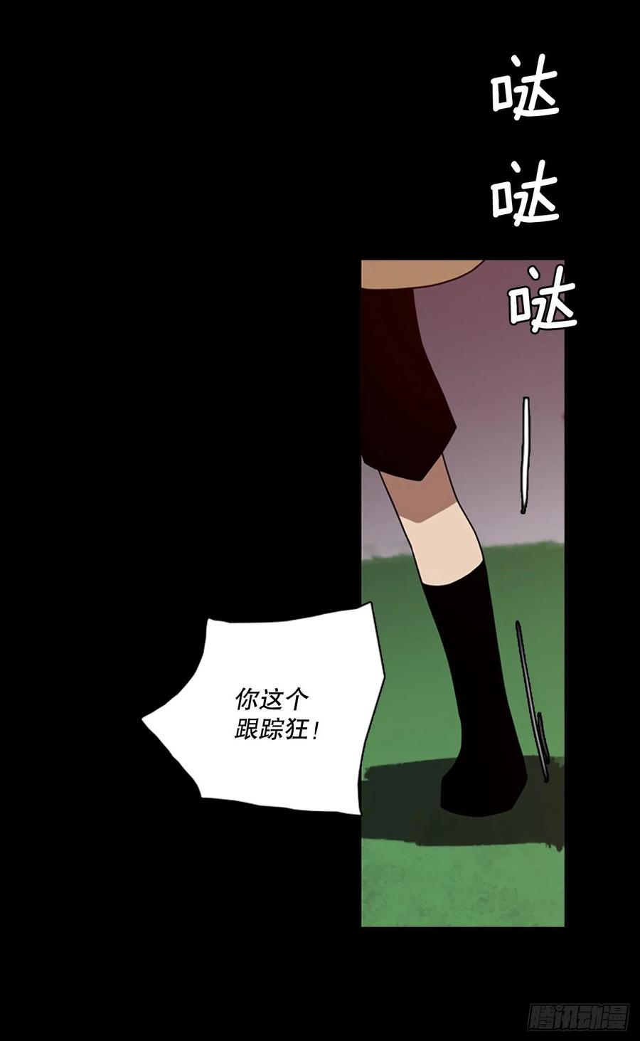 185.绝望（2）65