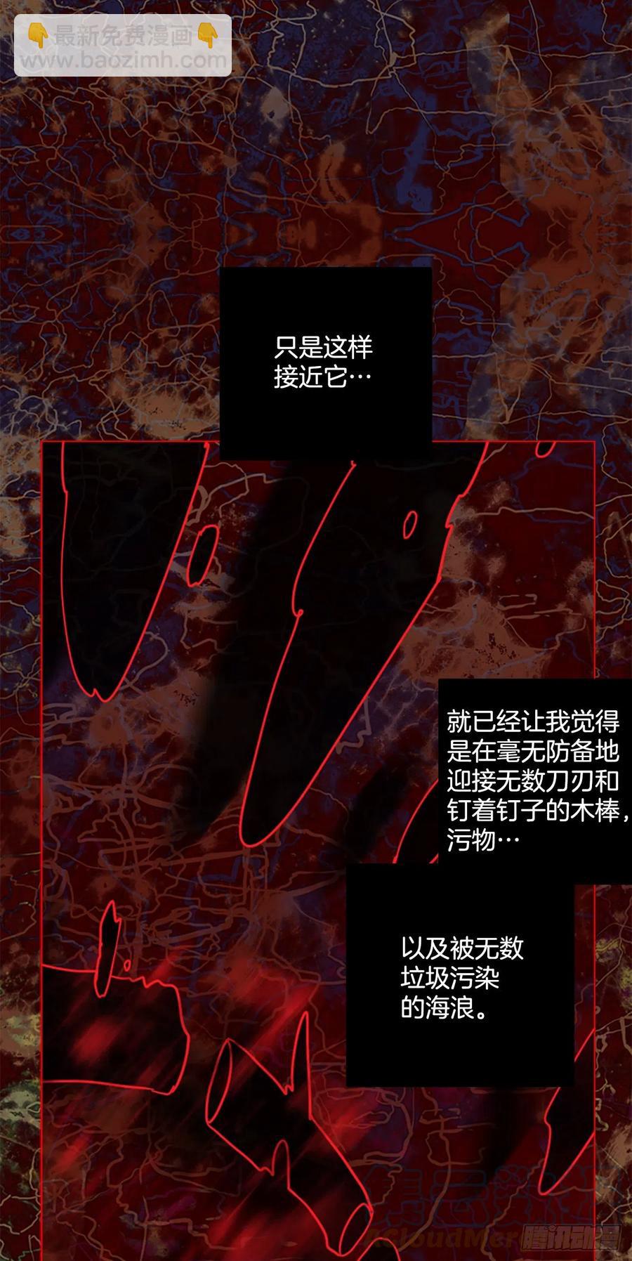 163.death（4）72
