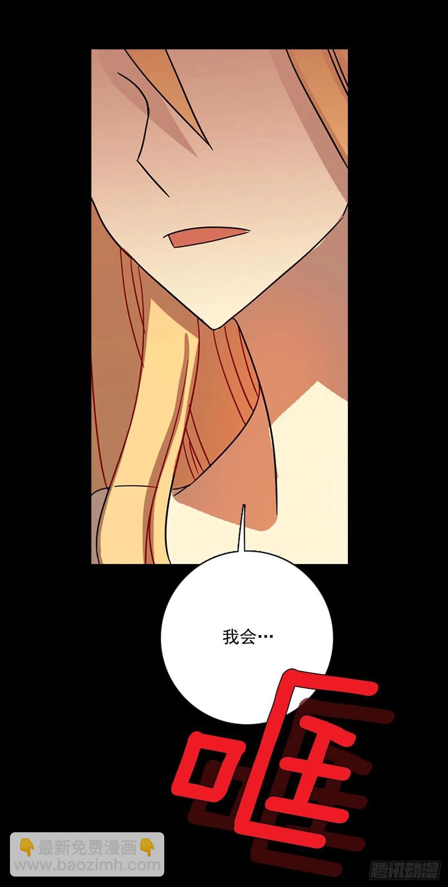 101.因果之谜（7）33