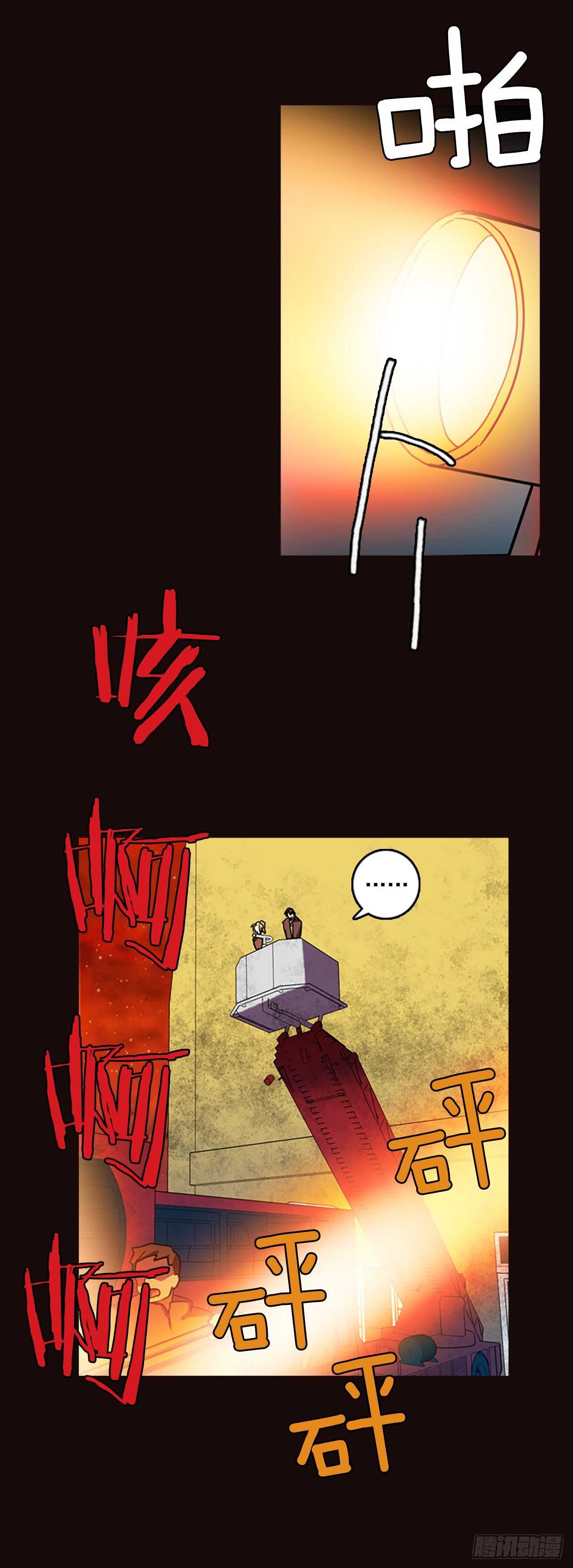 52.医生——3D行业（4）47