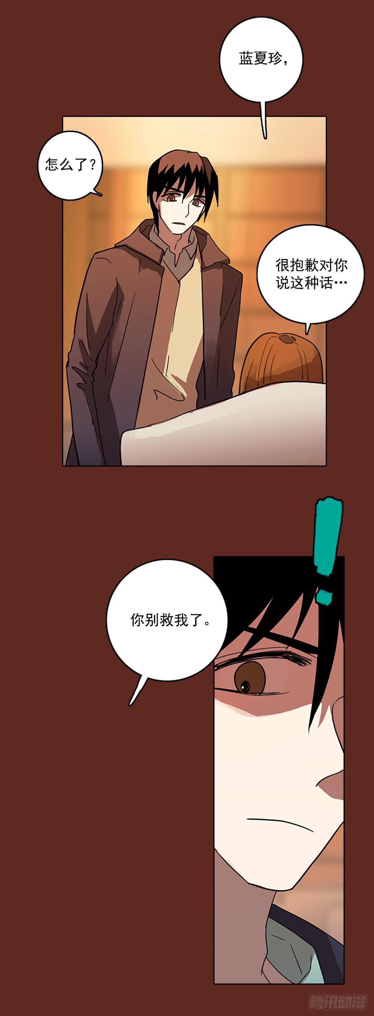 59.恶魔猎人（5）0