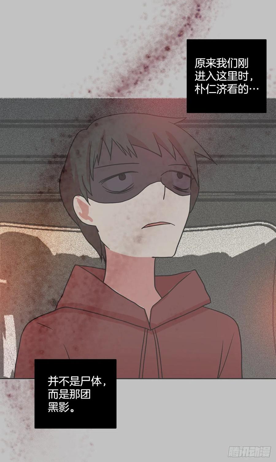 162.death（3）17