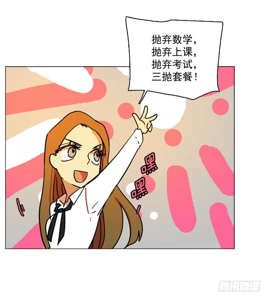 80.协力者（3）5