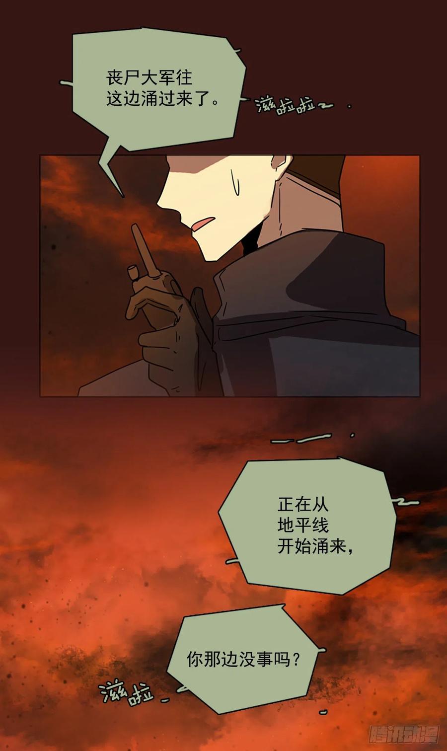 86.人心最可怕（4）0