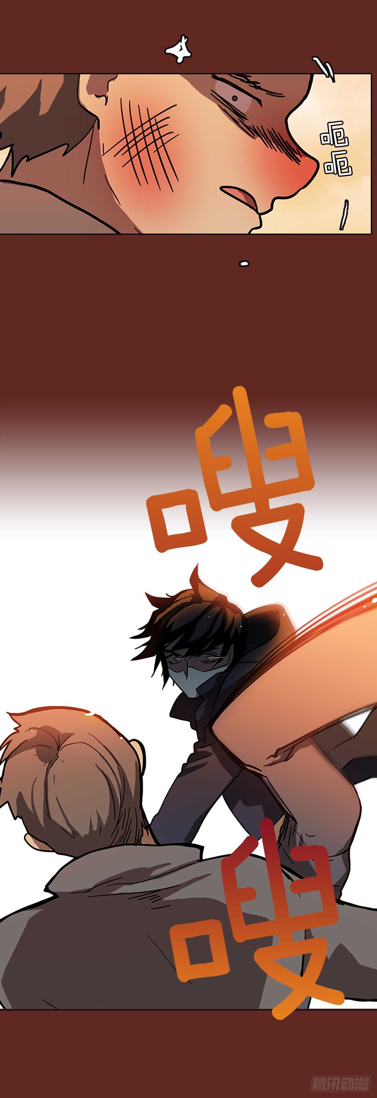 30.生存竞争（2）41