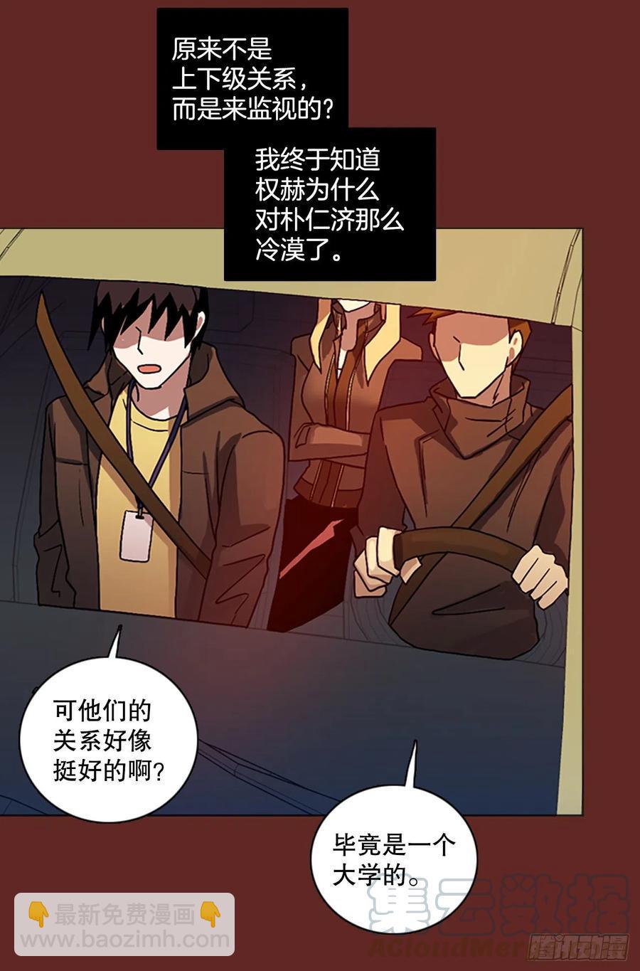 143.一进一退（3）39