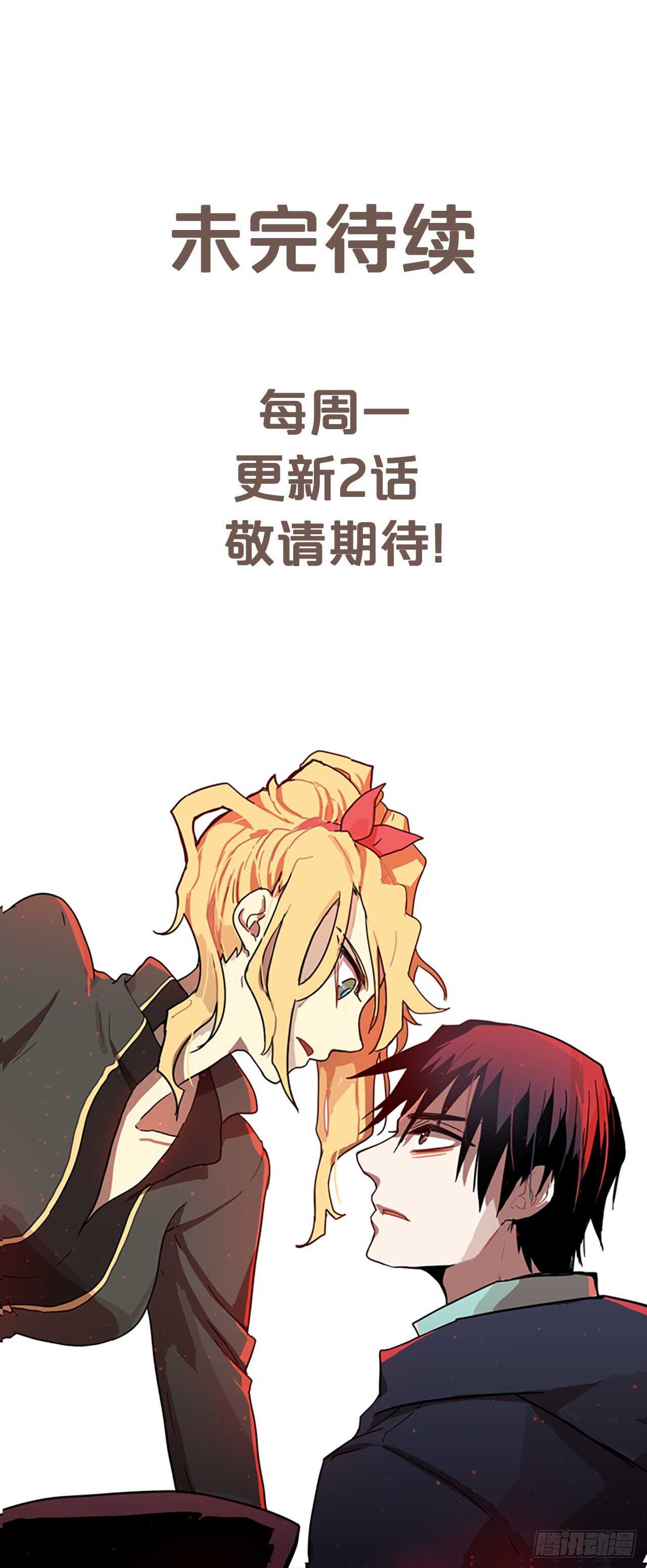 53.医生——3D行业（5）59