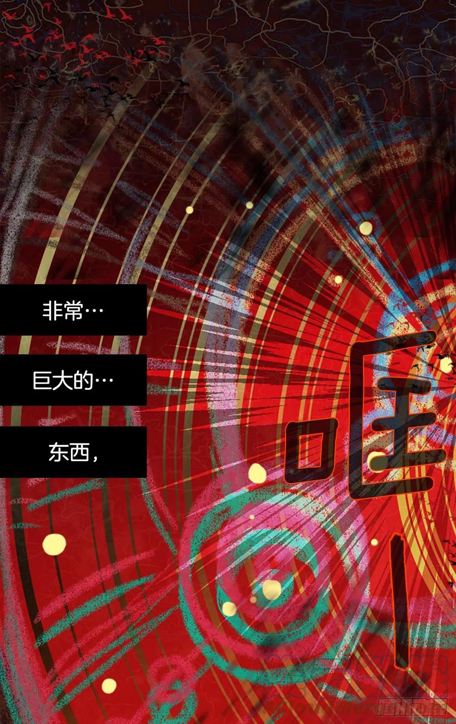 184.绝望（1）45