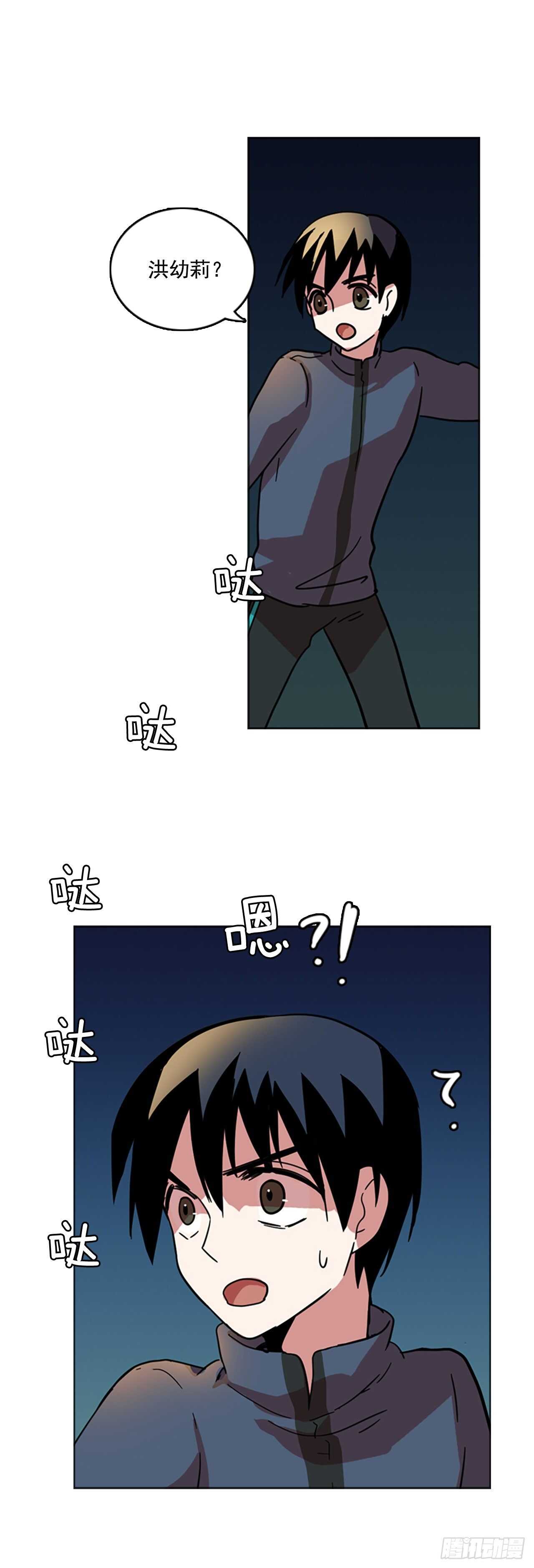26.牺牲者（2）38