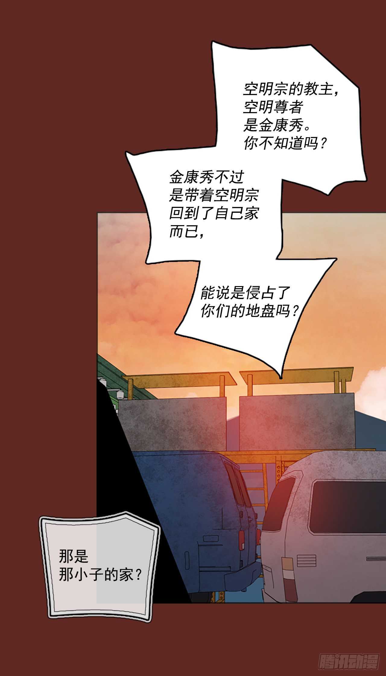 47.青干剑（3）22