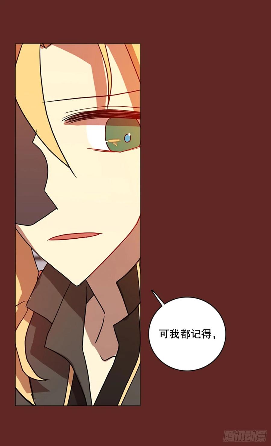 184.绝望（1）7