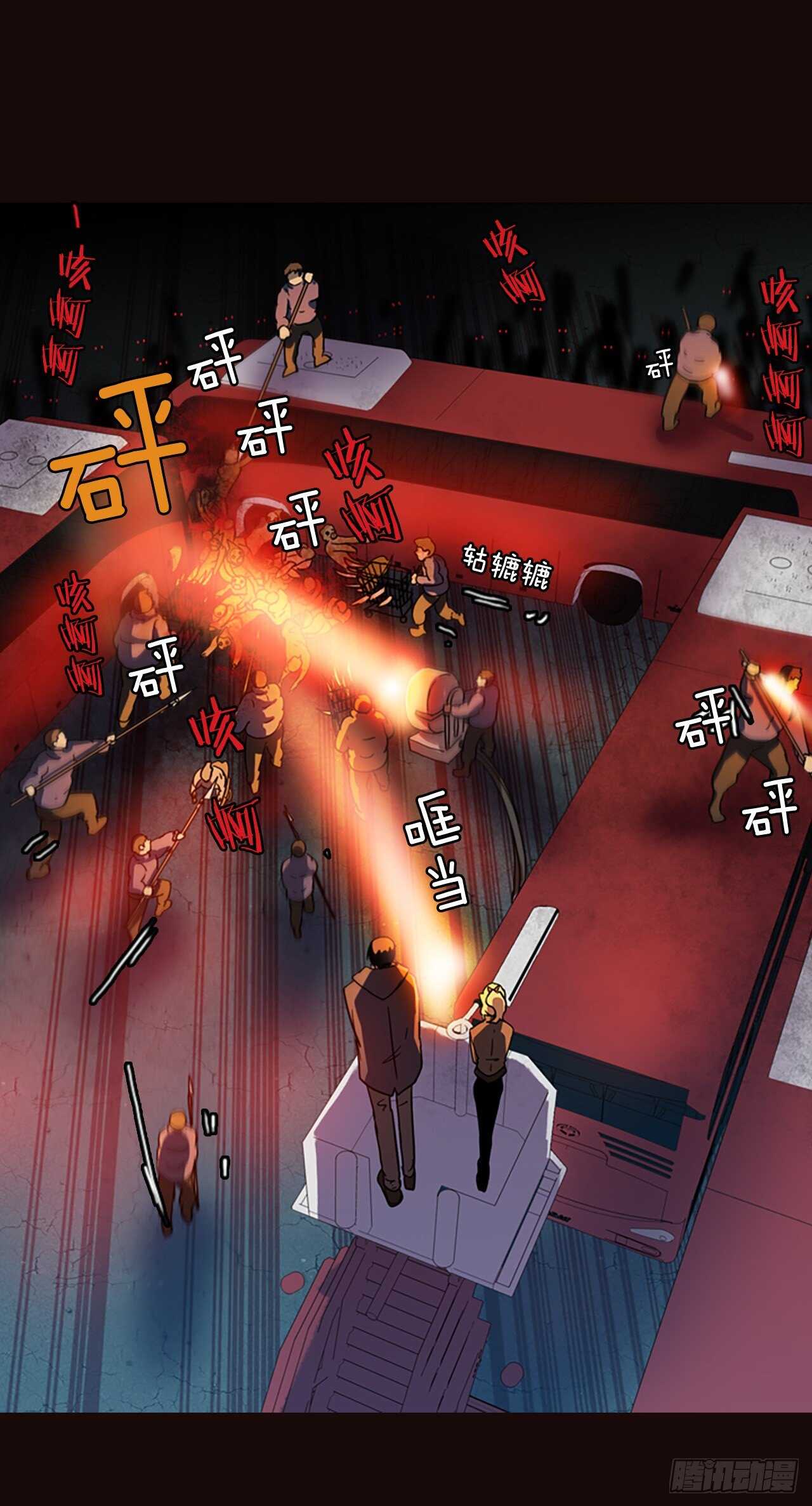 52.医生——3D行业（4）48