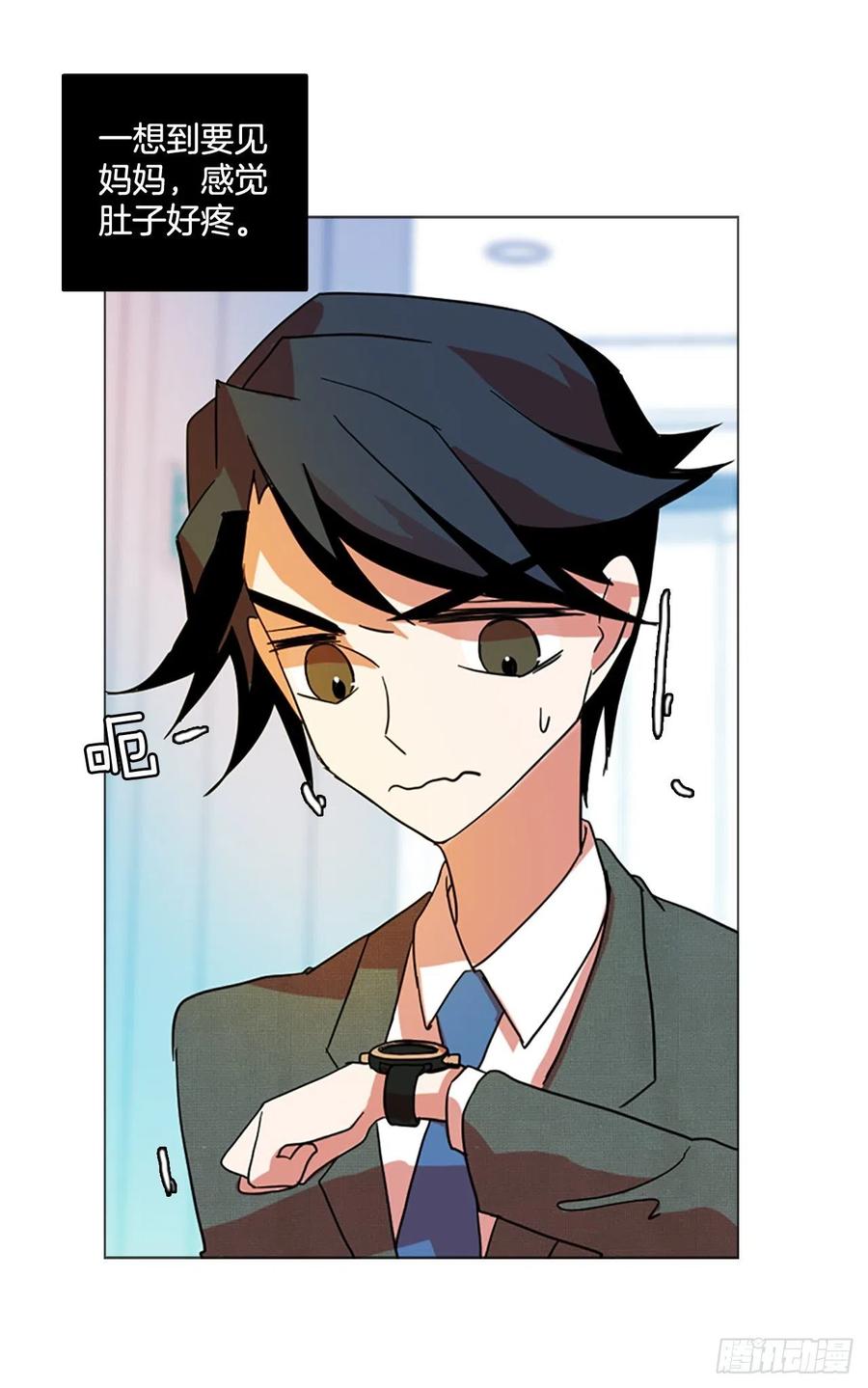133.MC赵家族（3）67