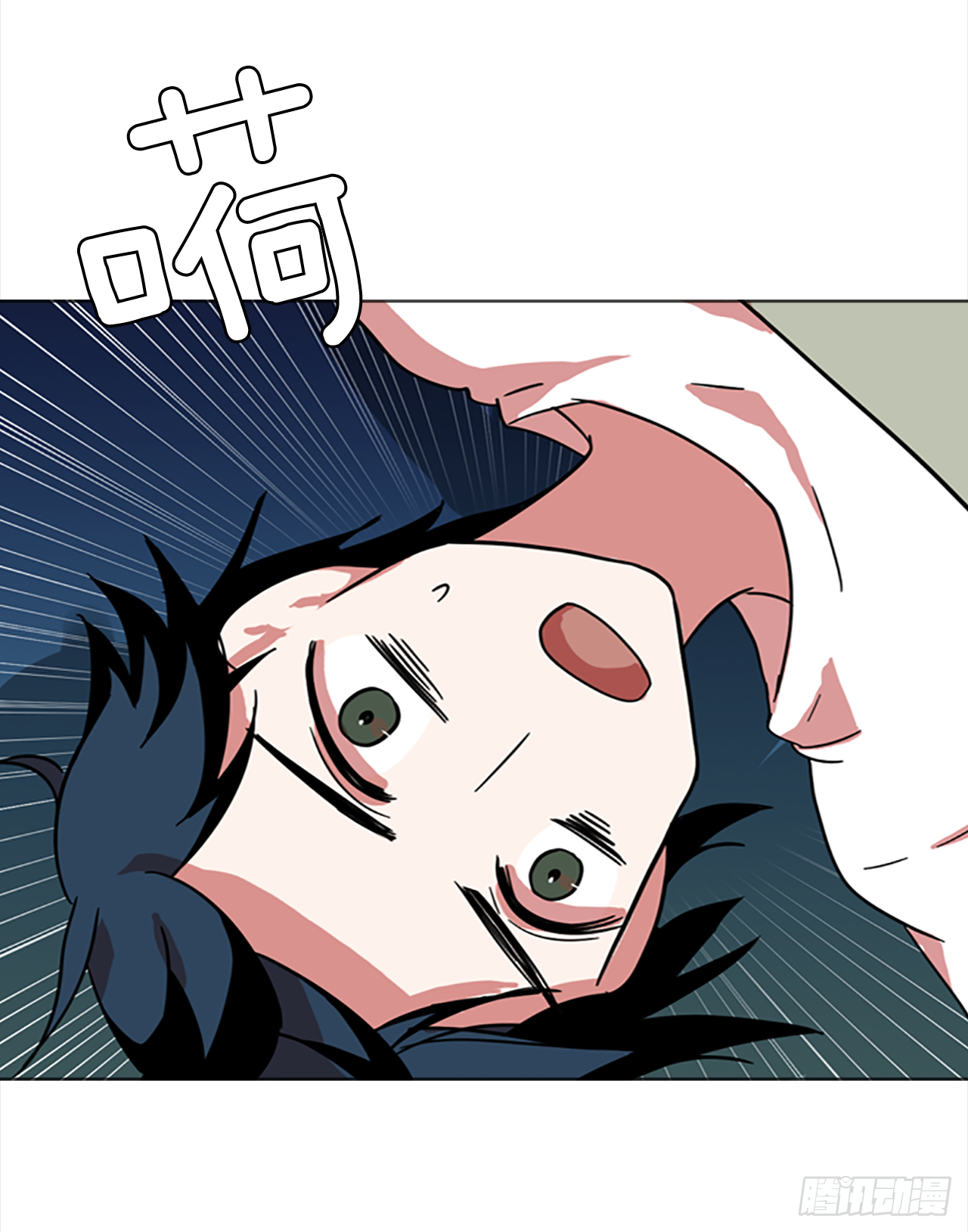 9.庄周梦蝶（4）12