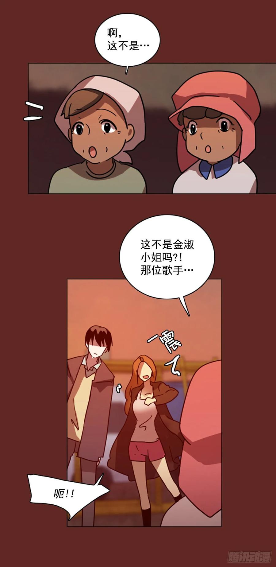 85.人心最可怕（3）0