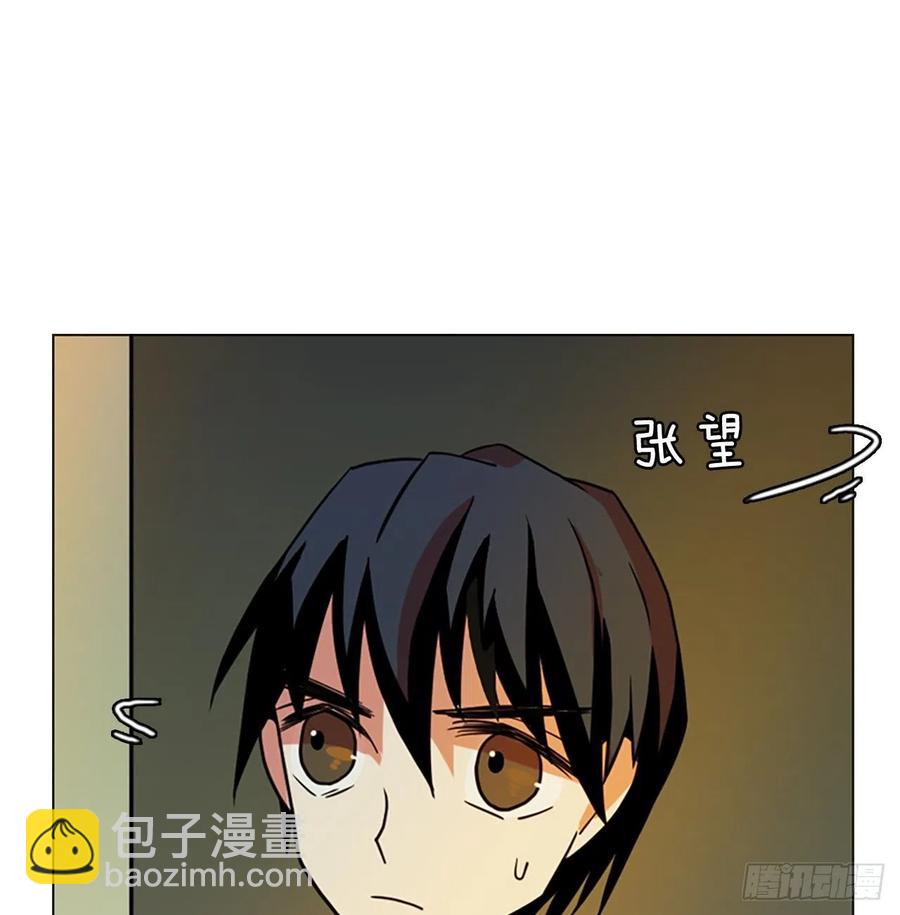 161.death（2）5