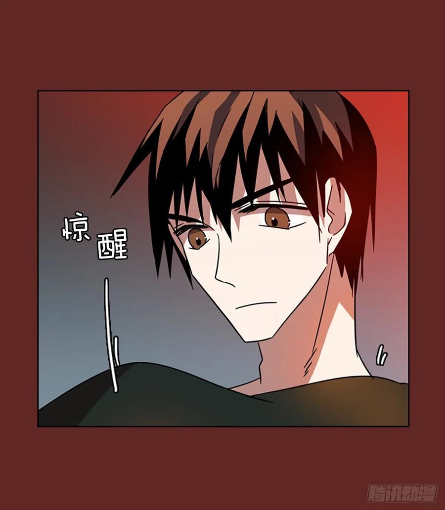 104.觉醒侵蚀（3）32