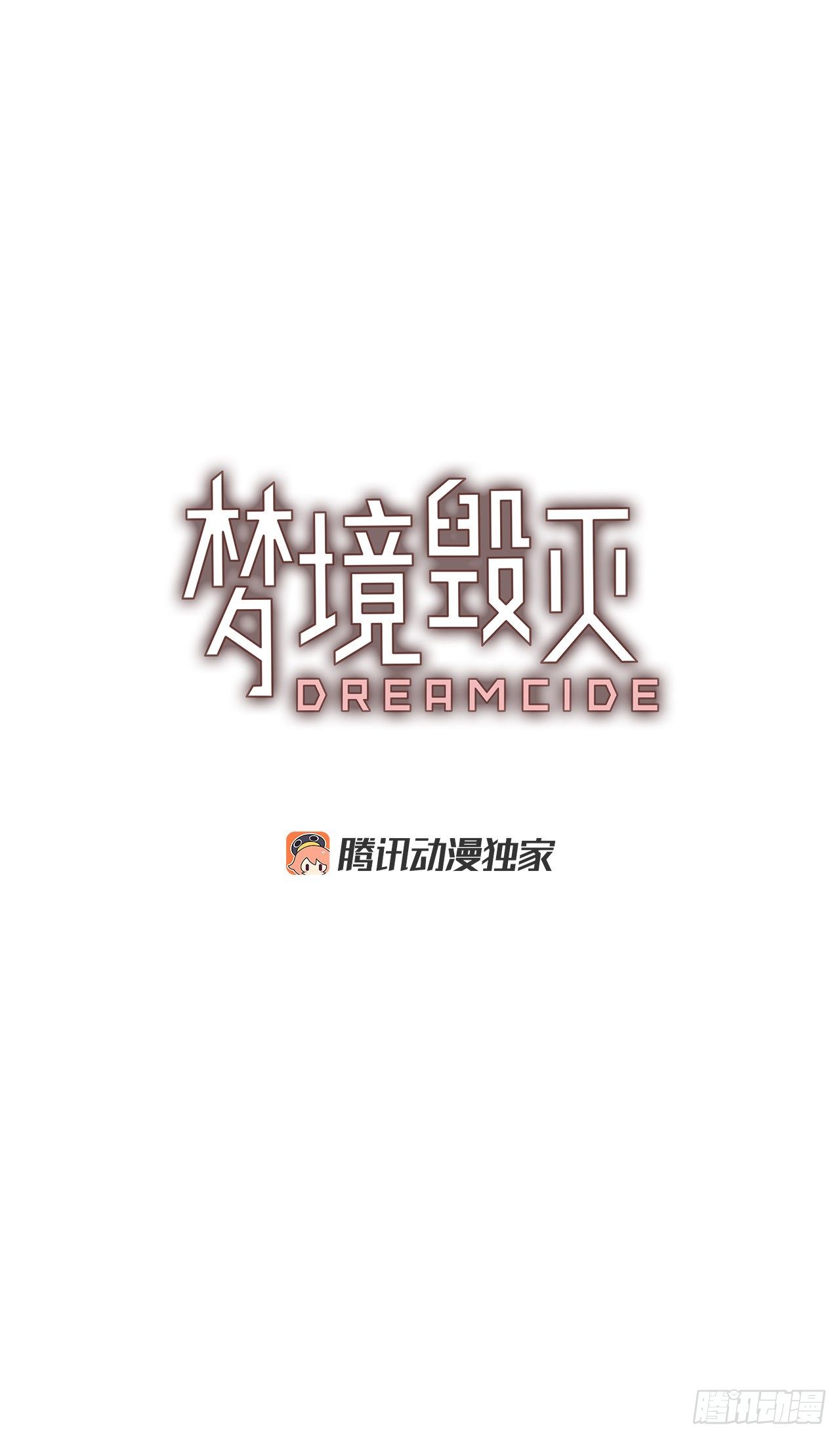 191.魔法（1）2