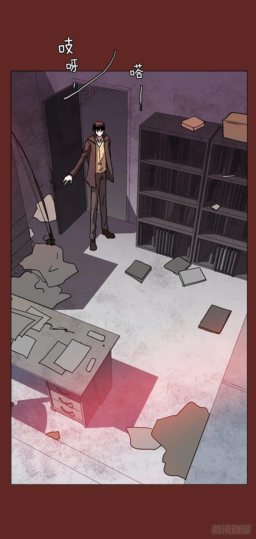 113.Damage（6）25
