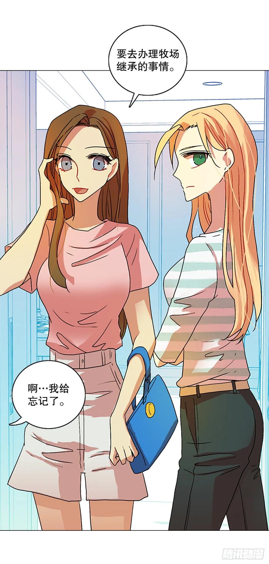 140.显而易见的陷阱（5）62