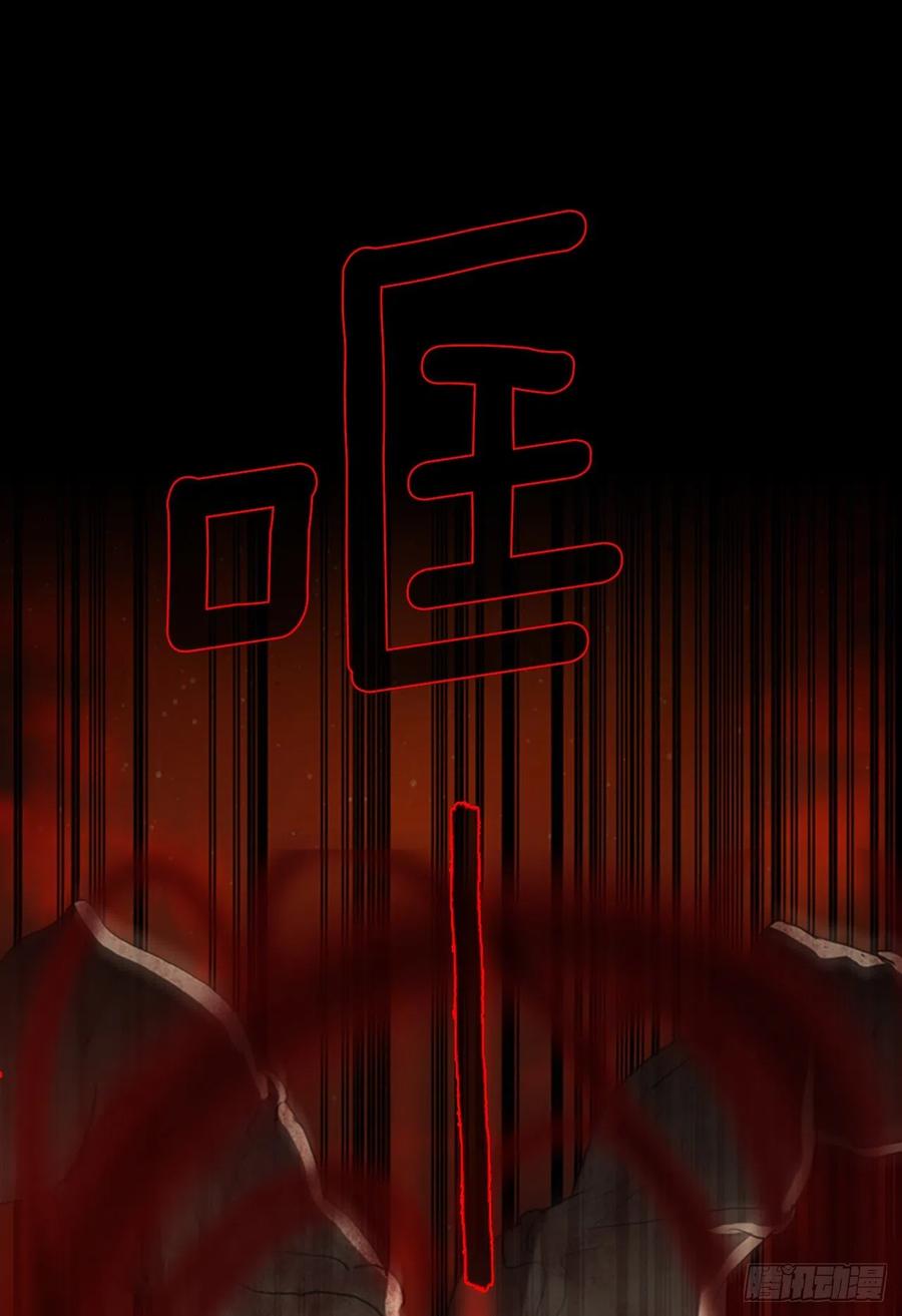 129.屠夫来袭（4）49