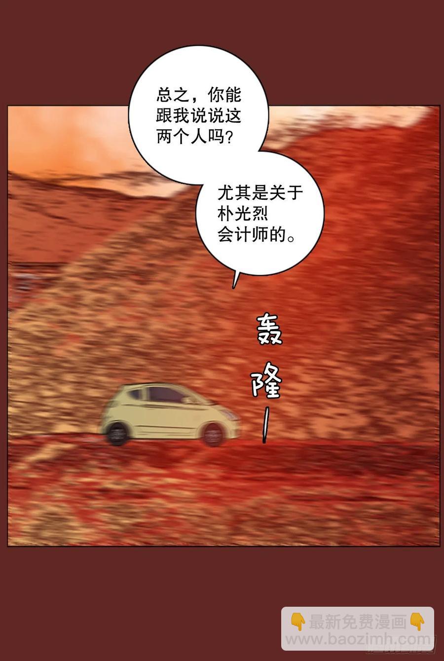 143.一进一退（3）31