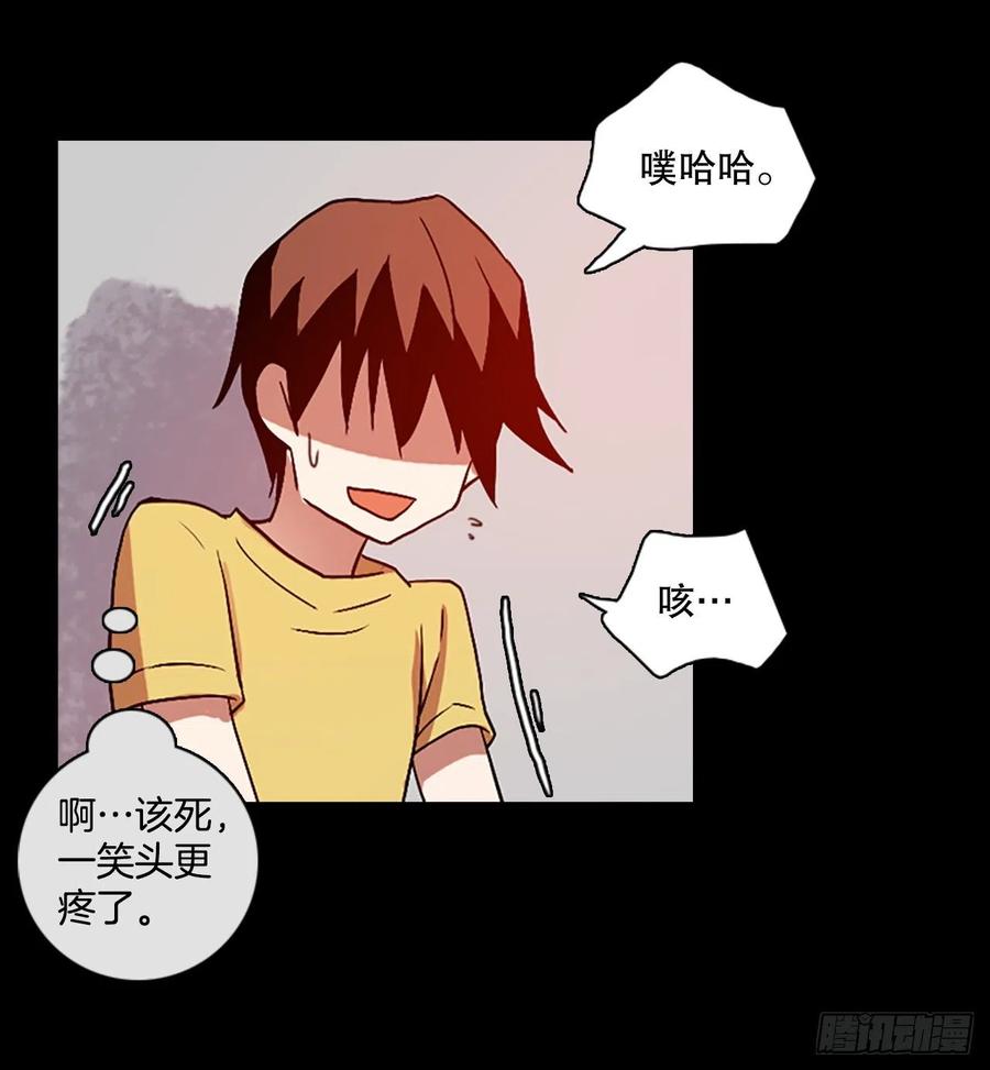 140.显而易见的陷阱（5）34