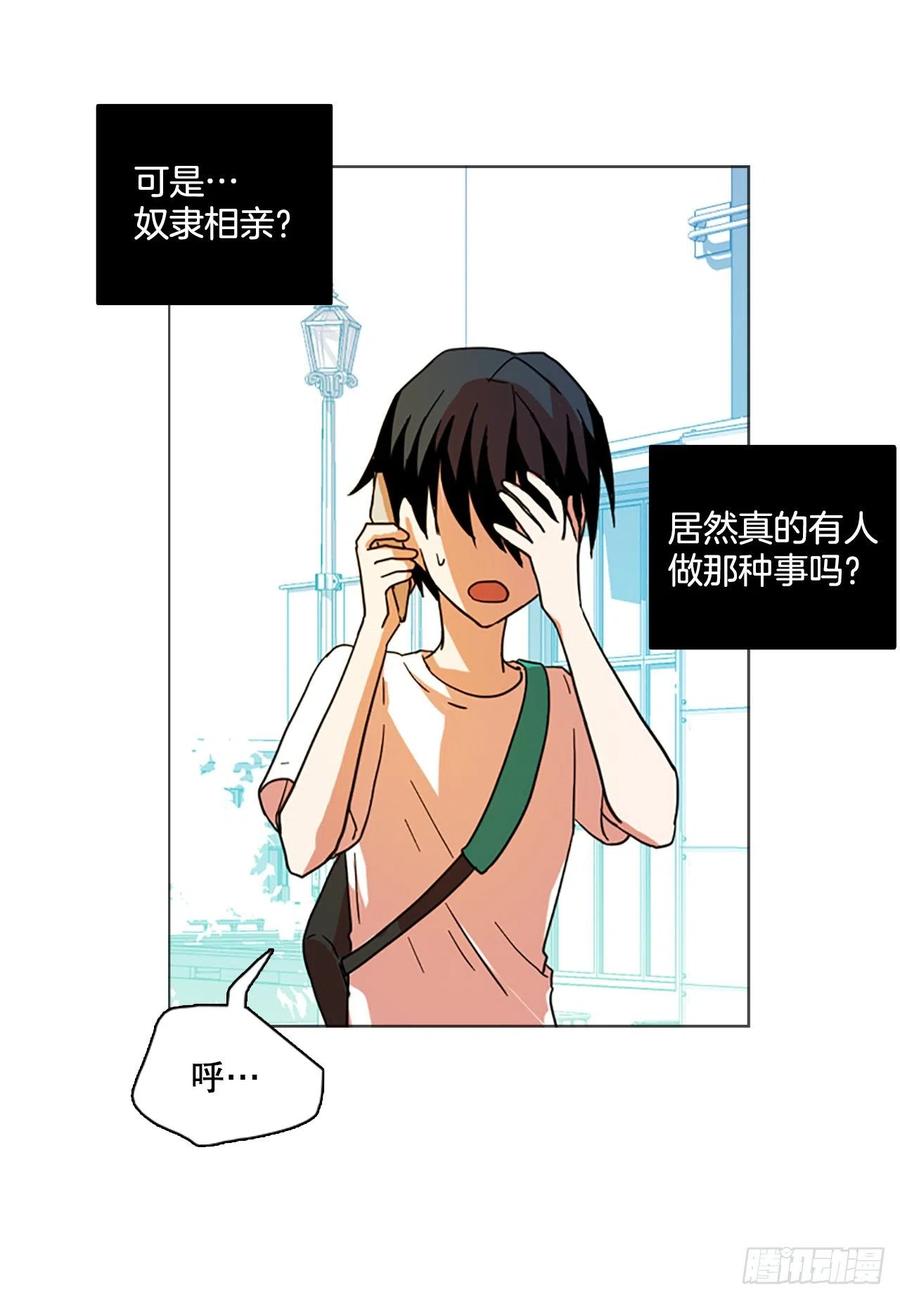 132.MC赵家族（2）4