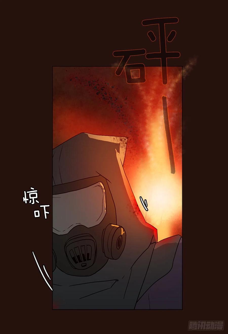139.显而易见的陷阱（4）59