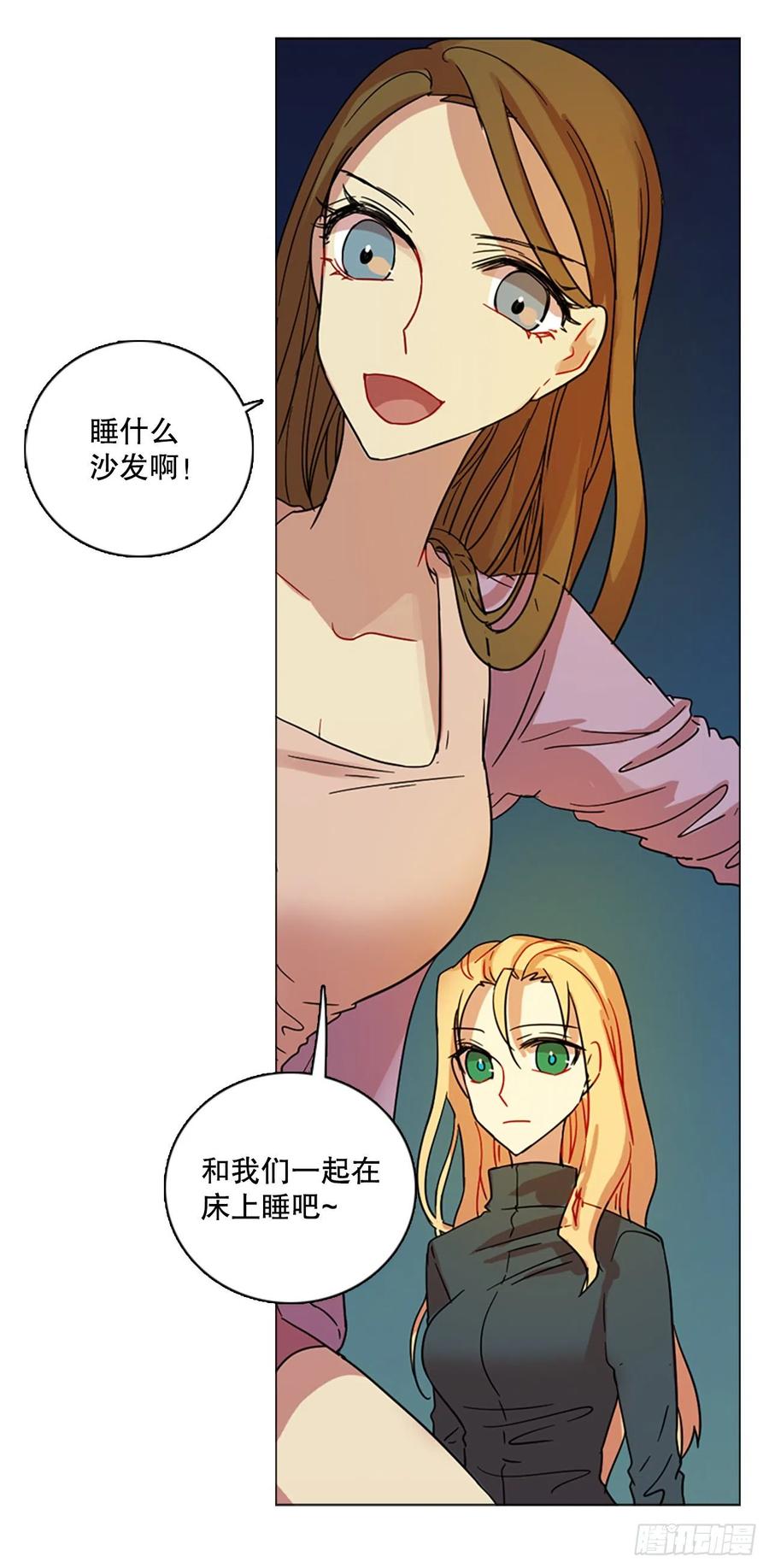 112.Damage（5）14