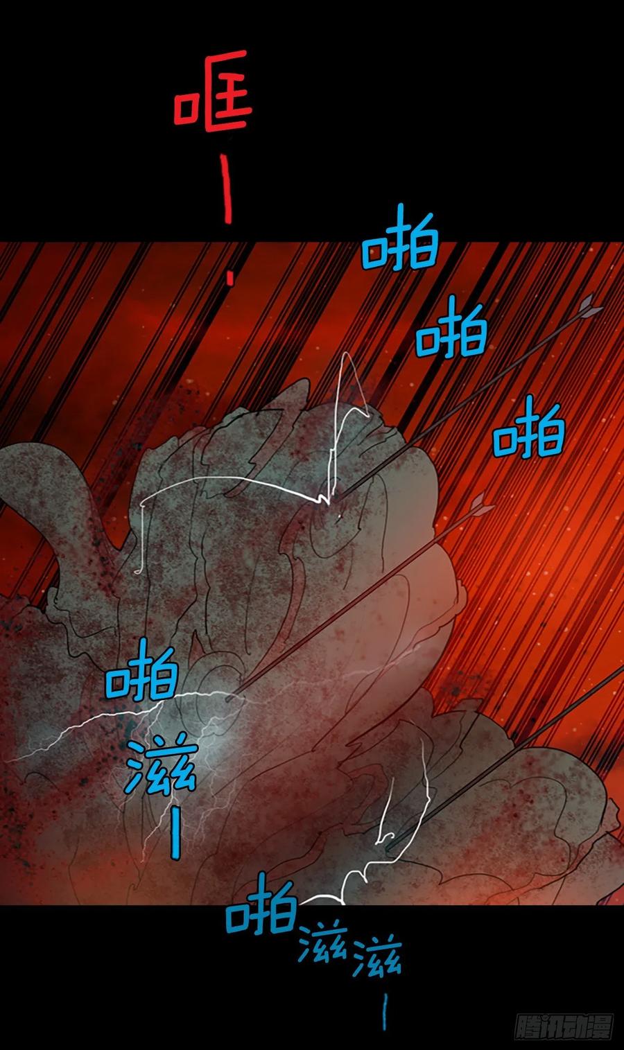 127.屠夫来袭（2）58