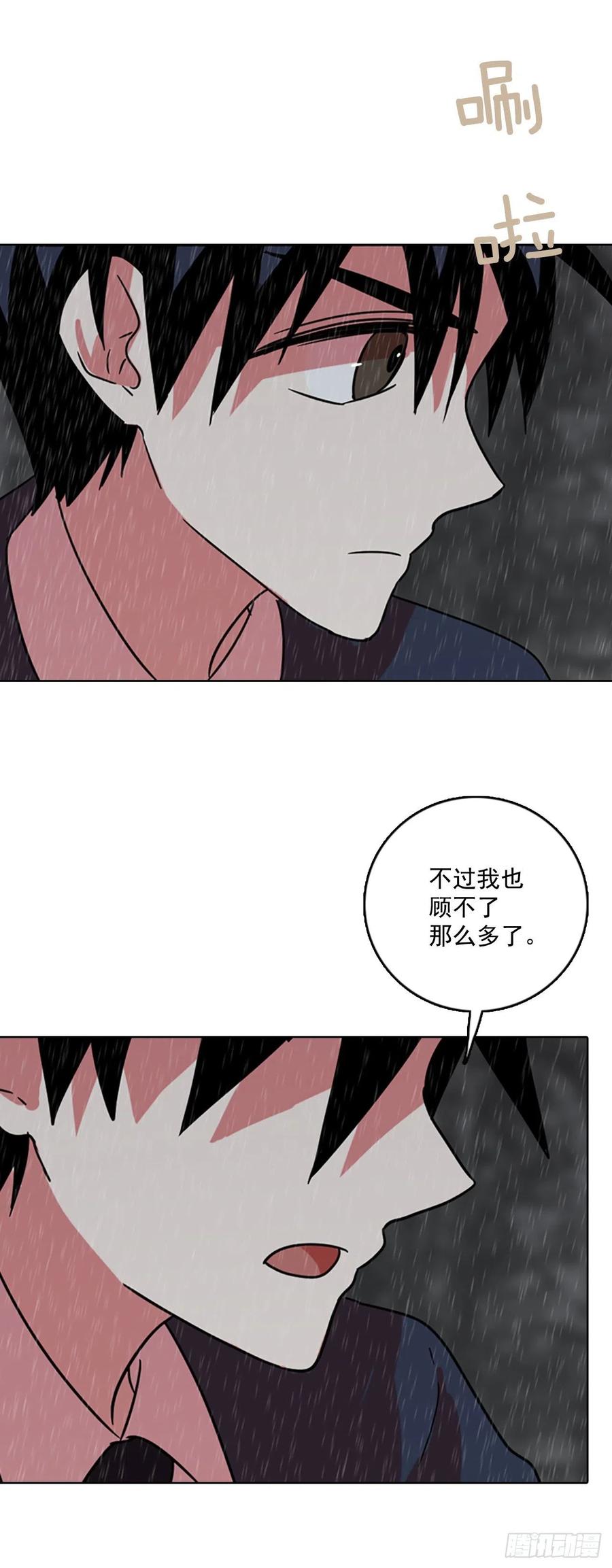 63.不正当防卫（4）23