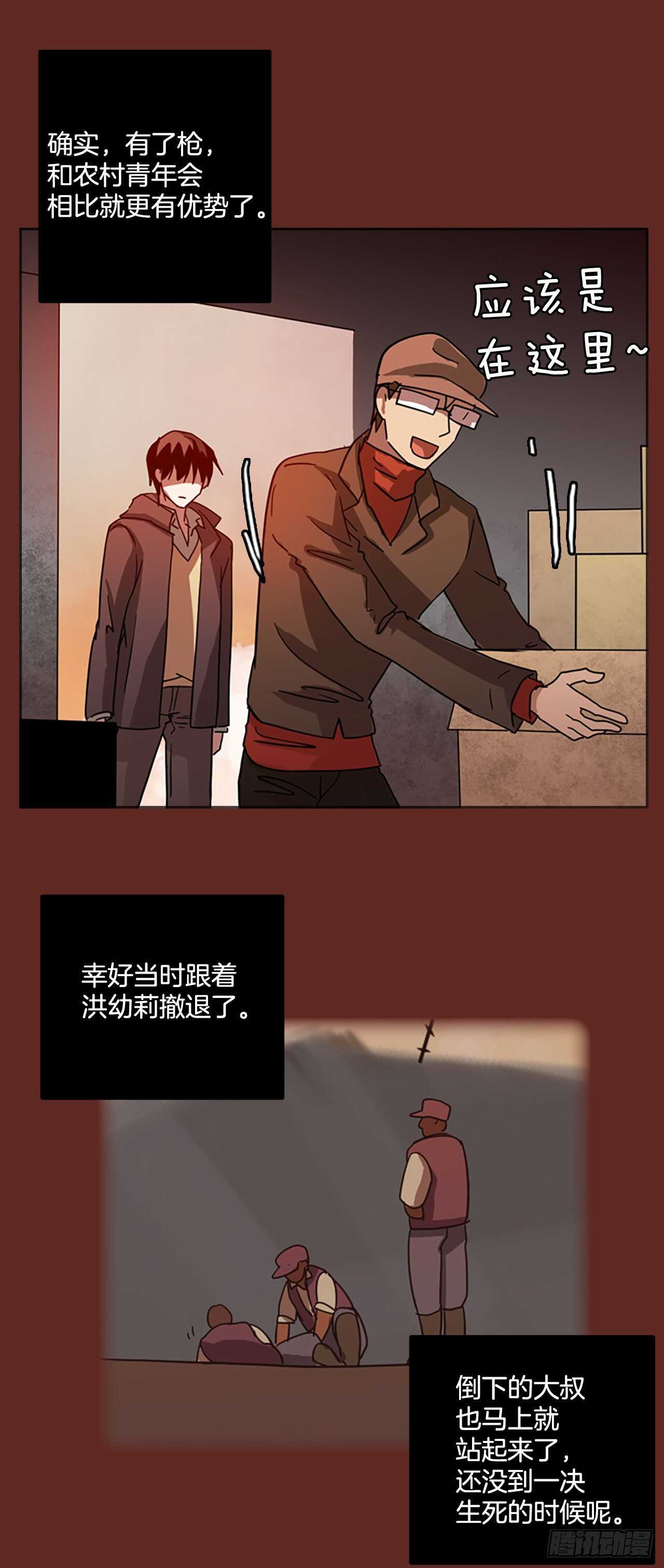 47.青干剑（3）17