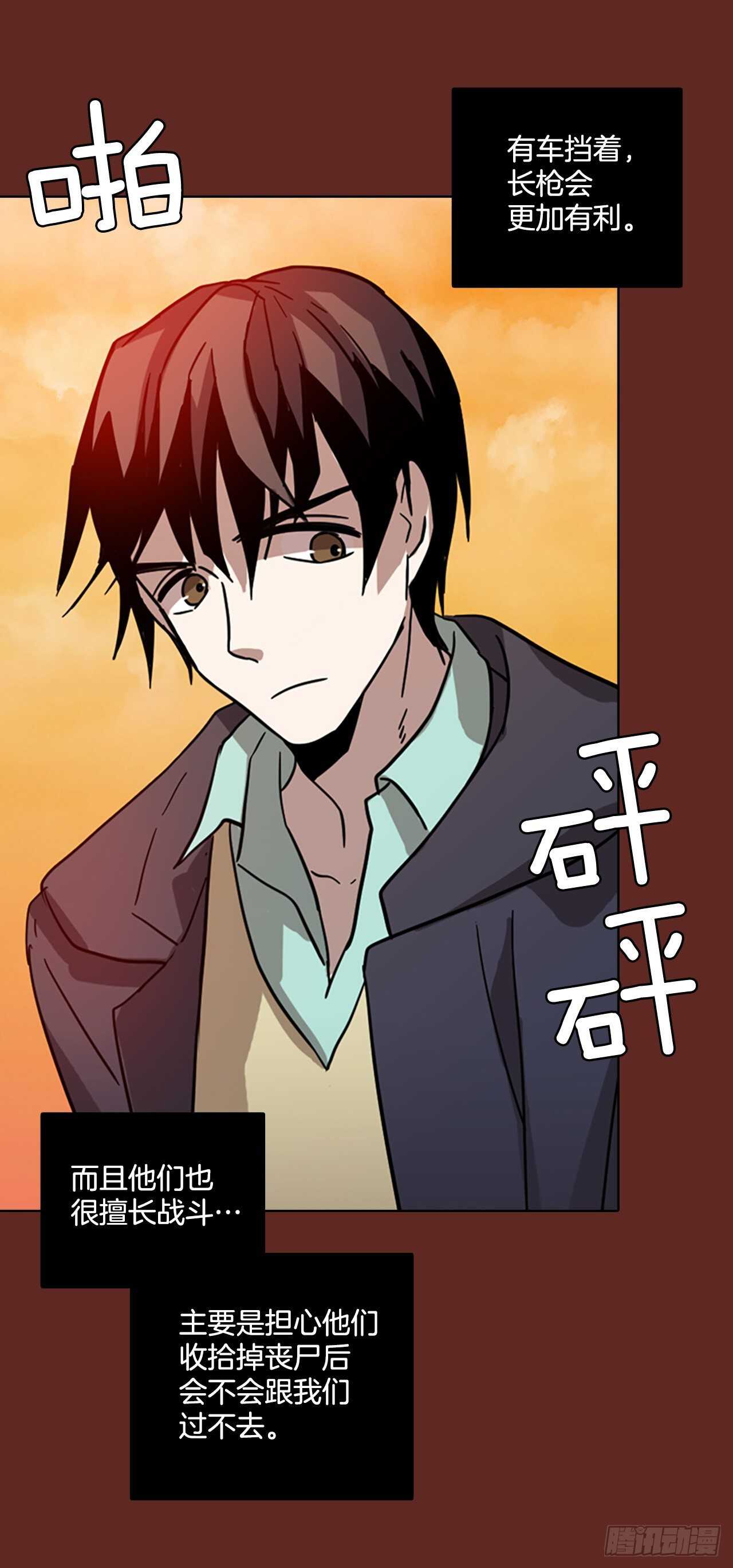 48.青干剑（4）35