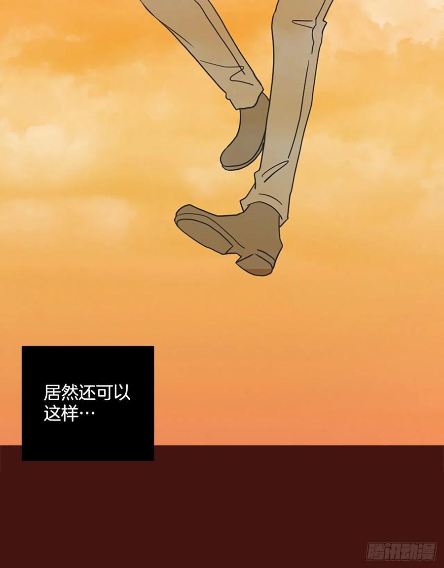 174.铁血追击者（4）38
