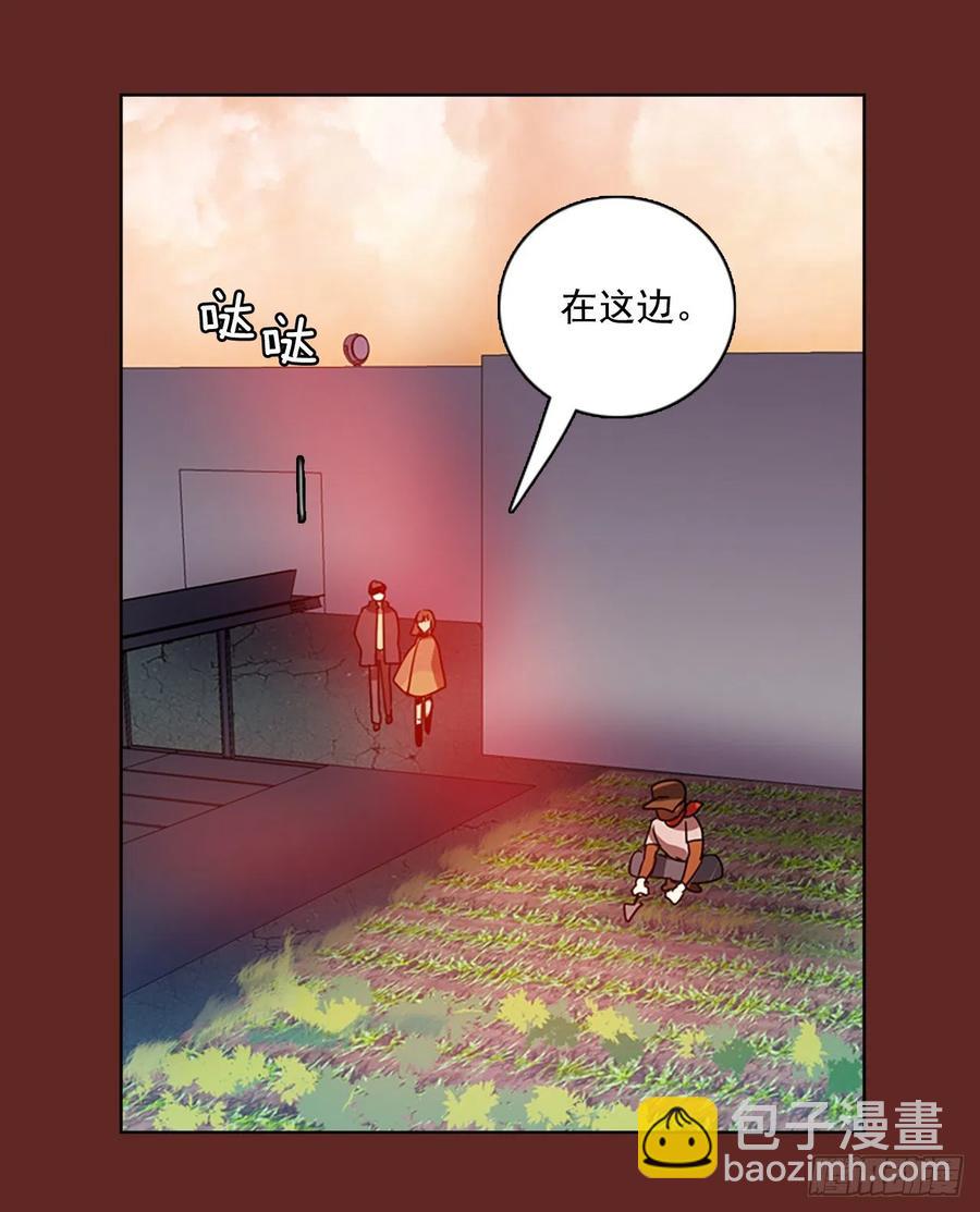 104.觉醒侵蚀（3）53