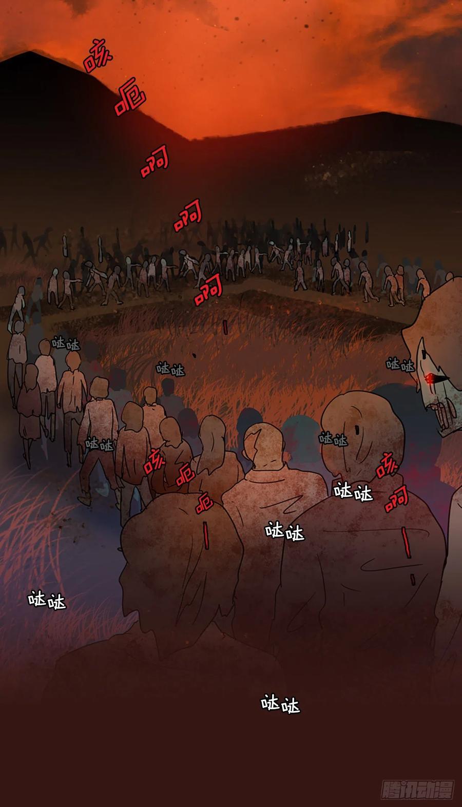 86.人心最可怕（4）1