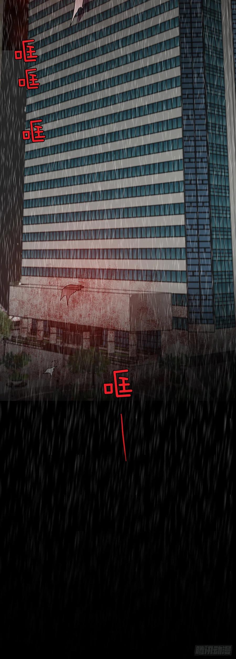 152.恶魔所属（2）70