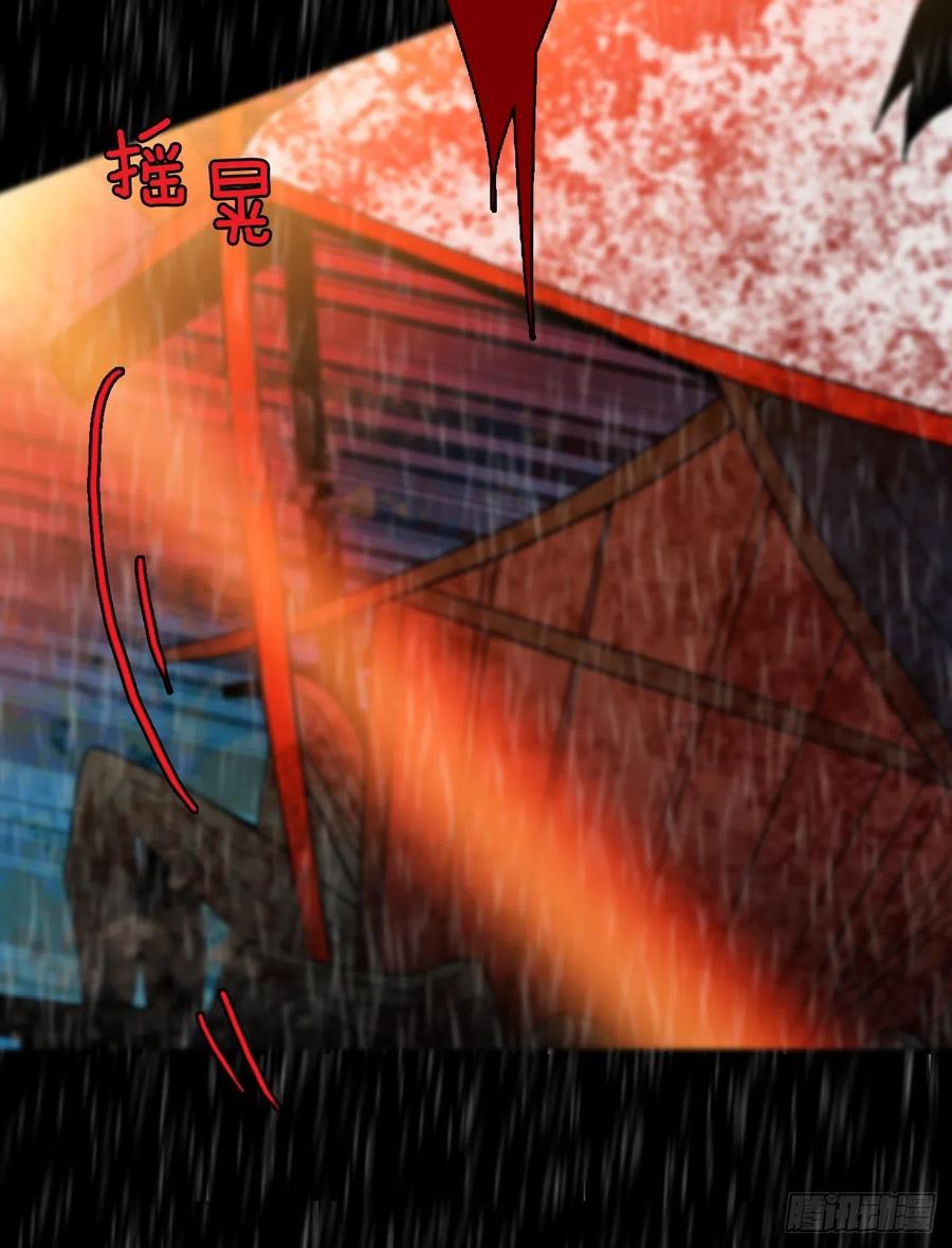 152.恶魔所属（2）15